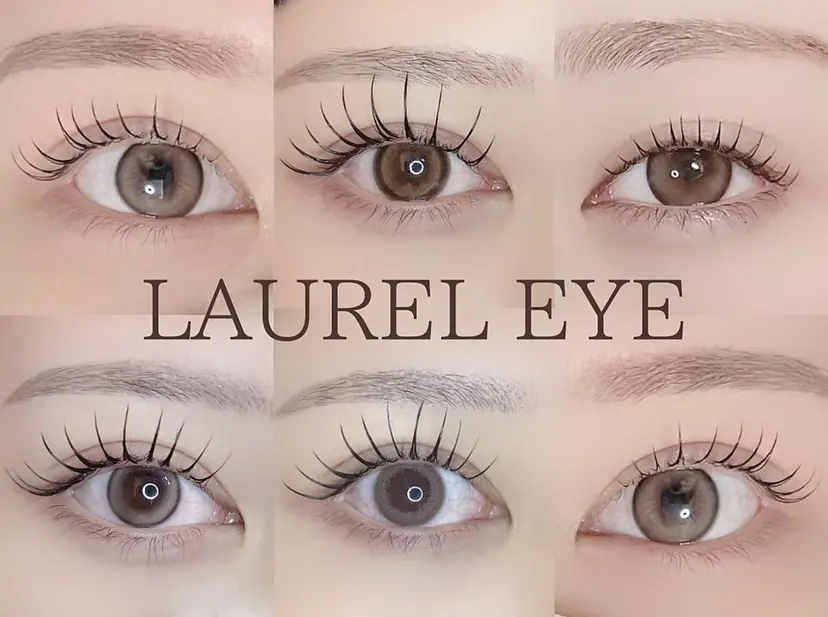 LAUREL EYE 栄  ひびきの掲載