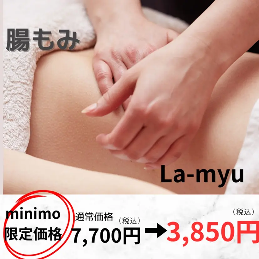 藤川 由佳の掲載