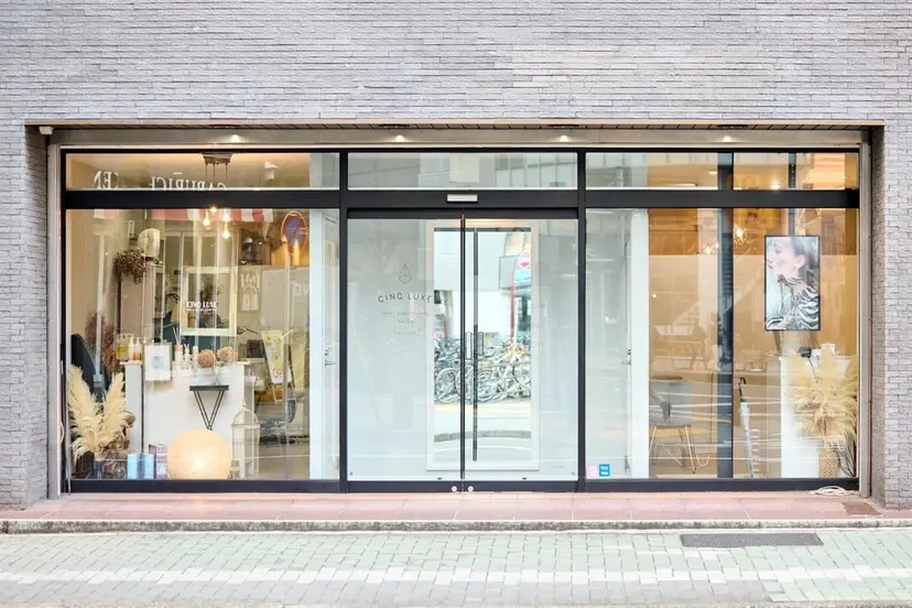 CINQLUXE 名駅 石田の掲載