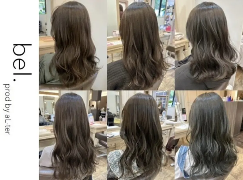 綿貫 叶多の掲載