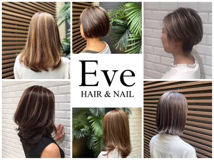 秋山 達乃進の掲載