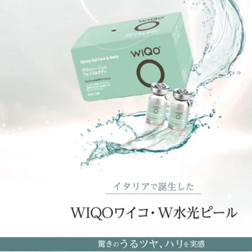 SENDA SHINYAの掲載