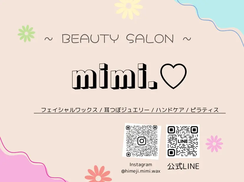 mimi.♡ MINA.の掲載