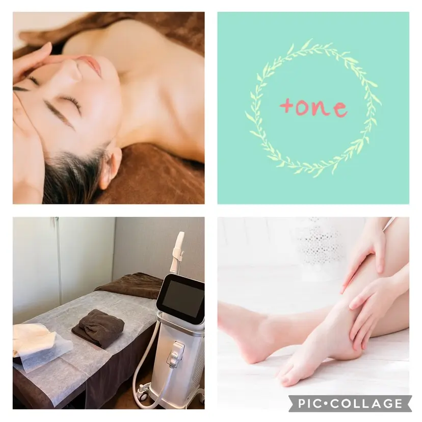 脱毛サロン+one 八王子の掲載