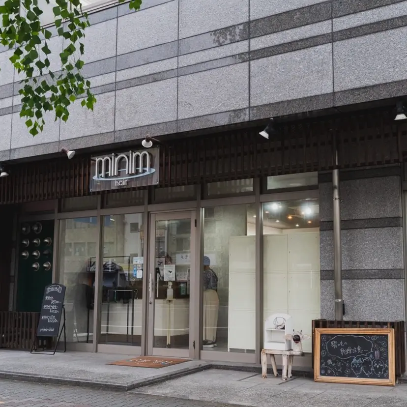 なぎは/似合わせ・ ナチュラルカラーの掲載