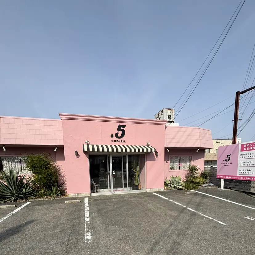 池田 煌翔の掲載