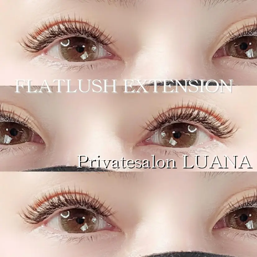 Private🌿 salonLUANAの掲載