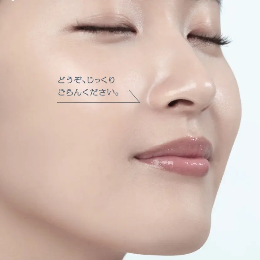 加藤 美里の掲載