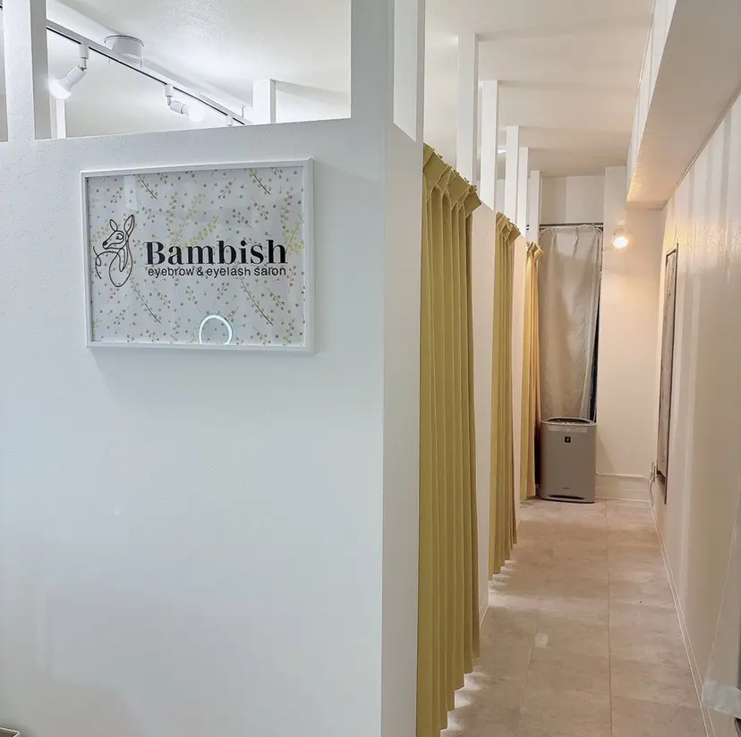 増田 亜紗子の掲載