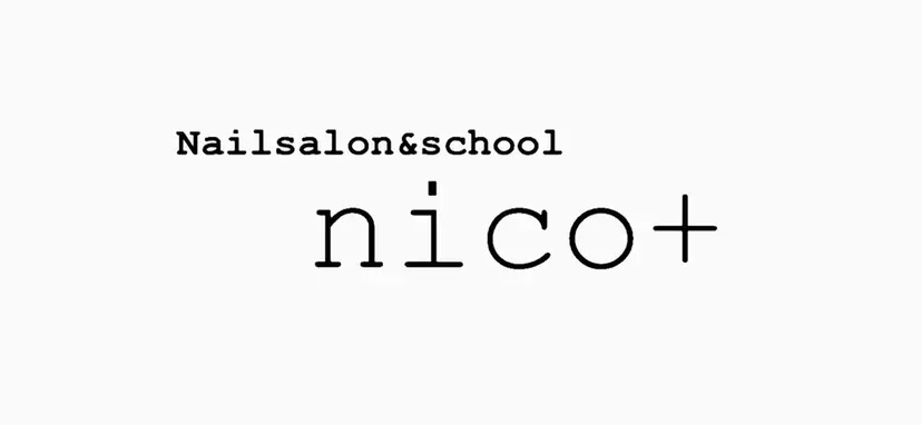 nico + 鷲野の掲載