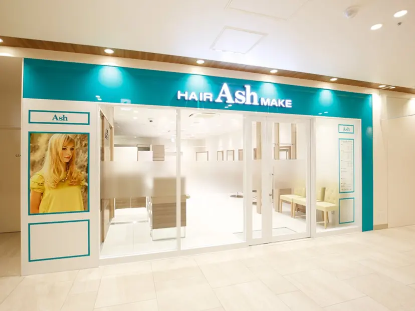 Ash 津田沼店の掲載