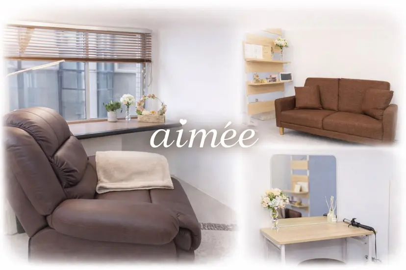 aimée/ まつ毛&眉毛サロンの掲載
