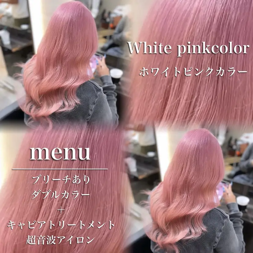 TIEL カズハの掲載