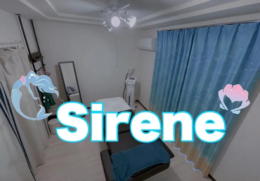 SIREN HBLの掲載