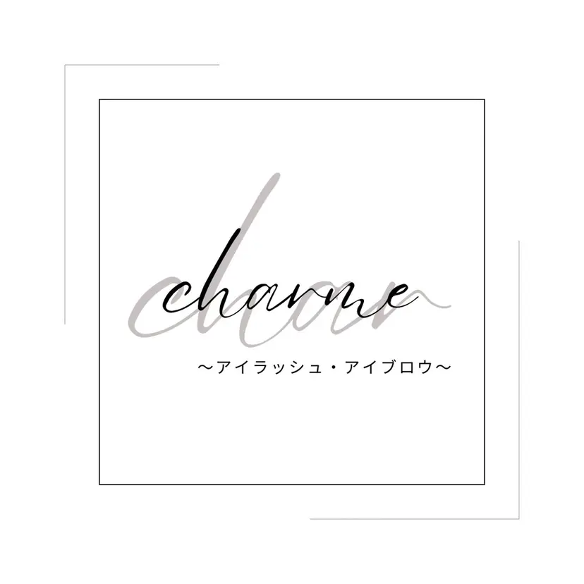Charme Aiの掲載