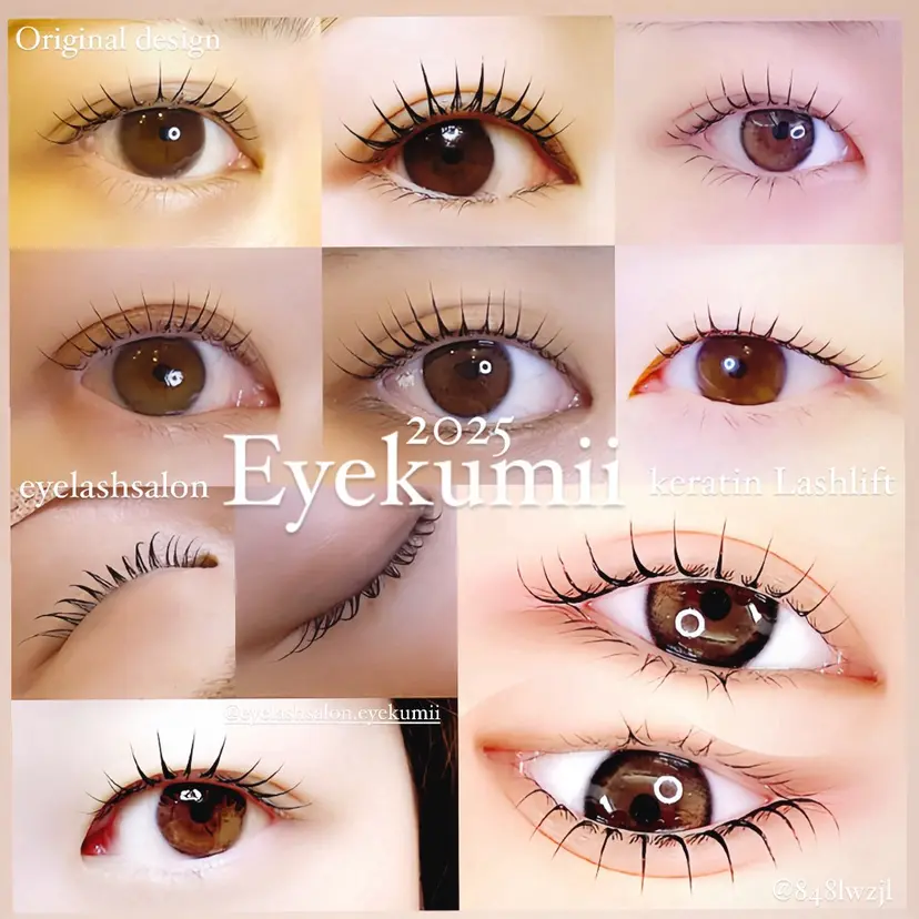 大和田 郁美の掲載