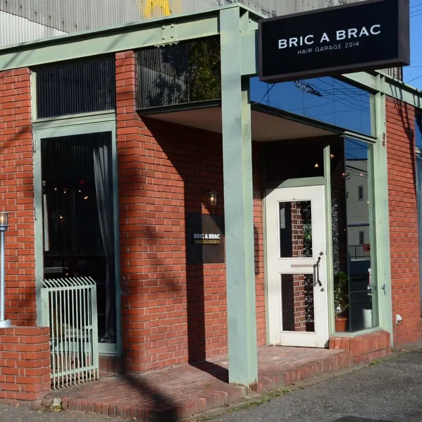 熊谷 夏の花の掲載