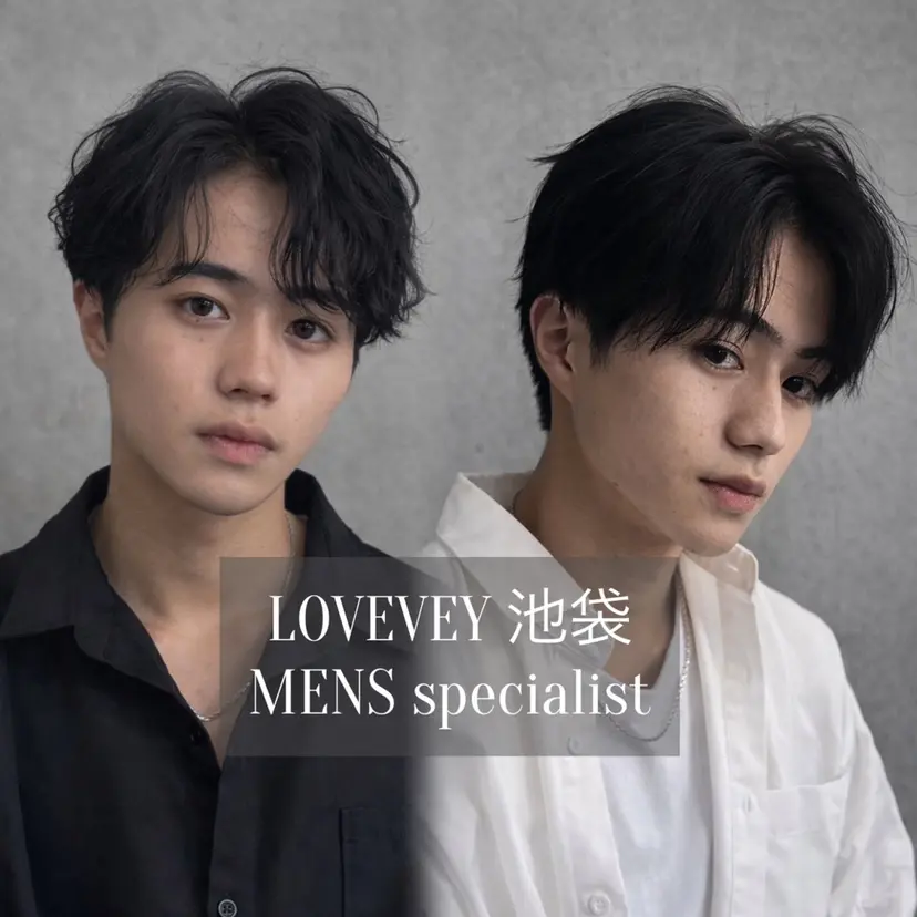 朝3分で決まる kouta🪽の掲載