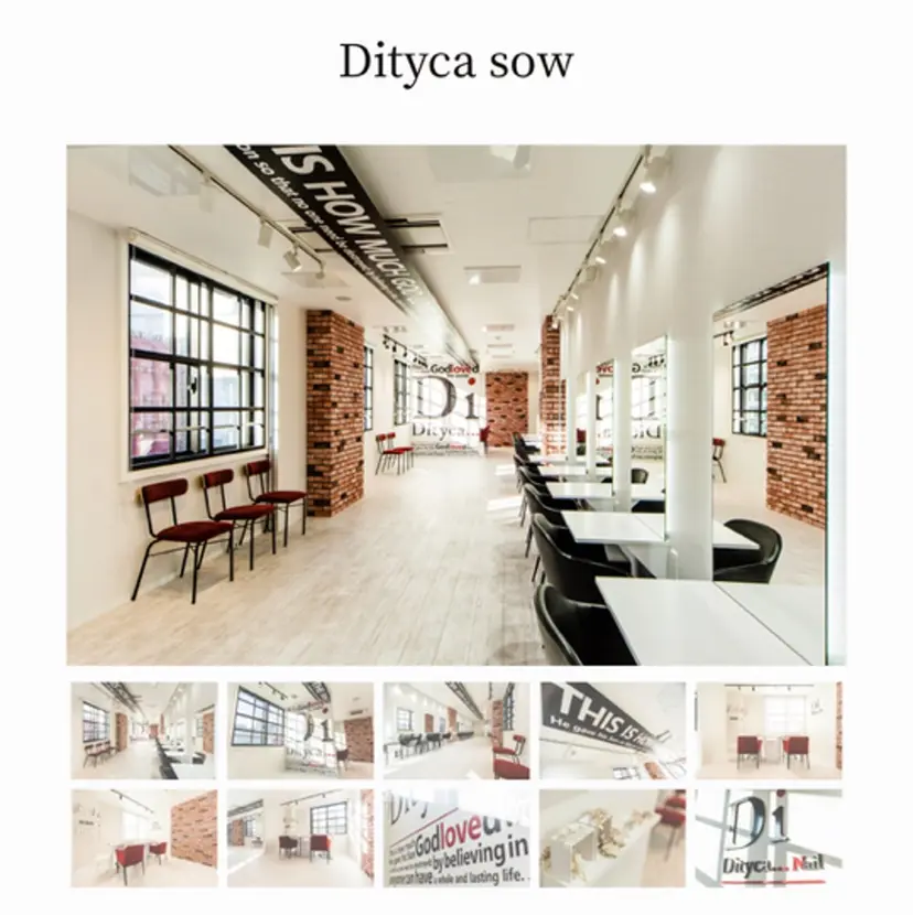 ヒナリ/まつ毛パーマ 無料モデル募集中☆彡の掲載