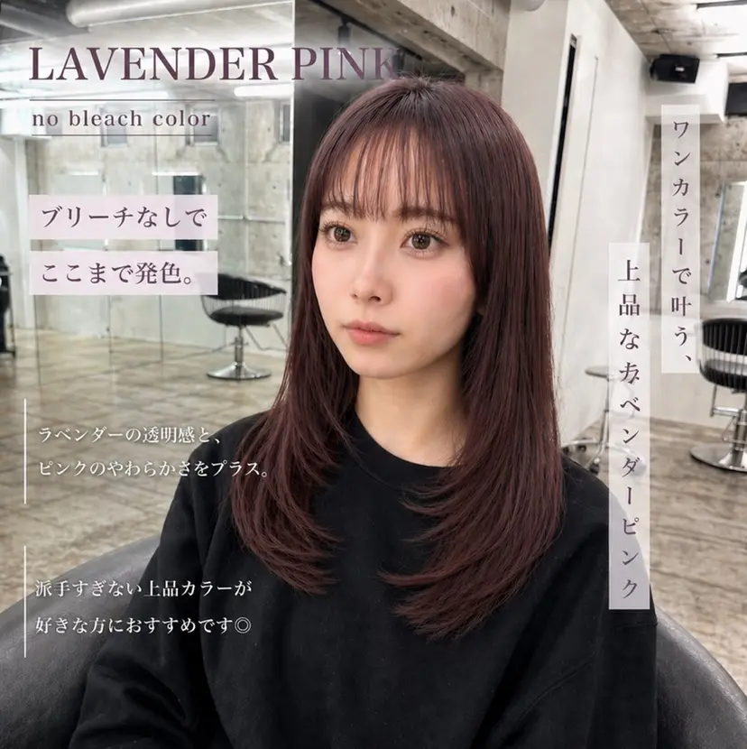 堀 愛翔の掲載