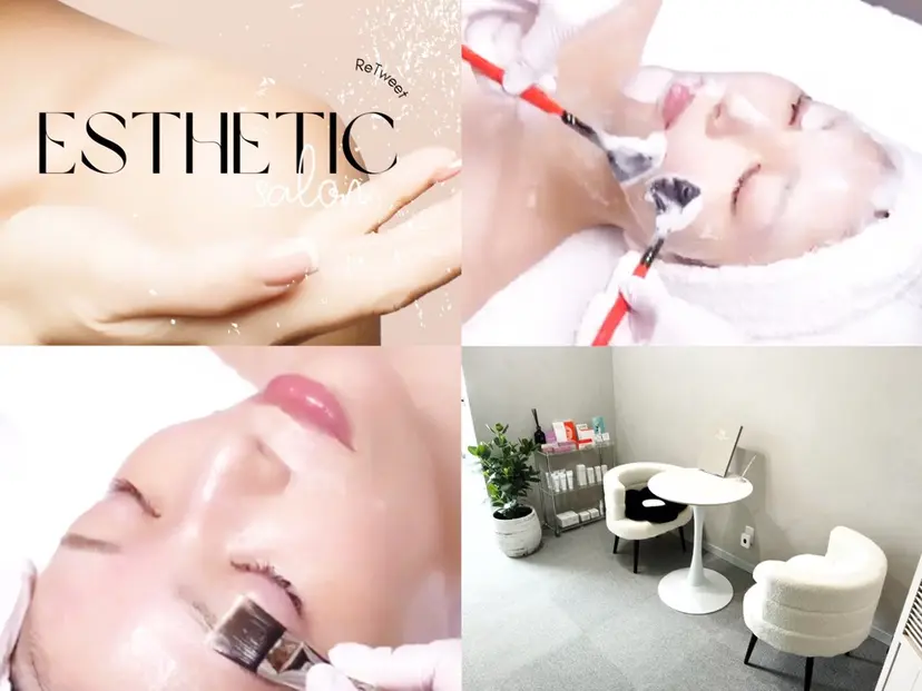 Esthetic ReTweetの掲載