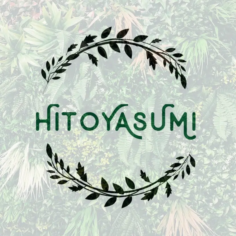 HITOYASUMI 炭竃の掲載
