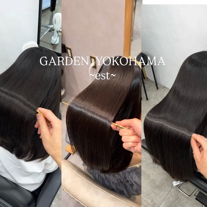 髪質改善/艶髪特化 /透明感✨️こうめいの掲載