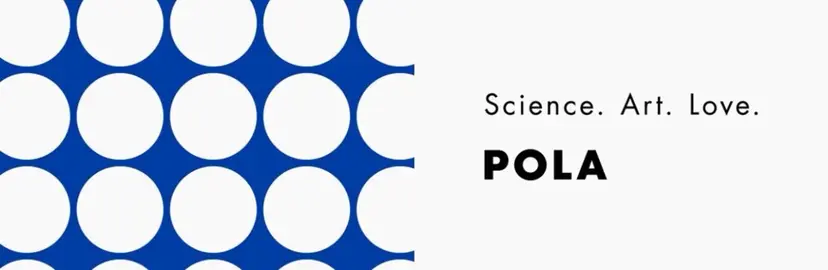 POLA クリスタルエール河村の掲載