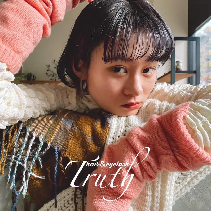 川倉 羽未の掲載