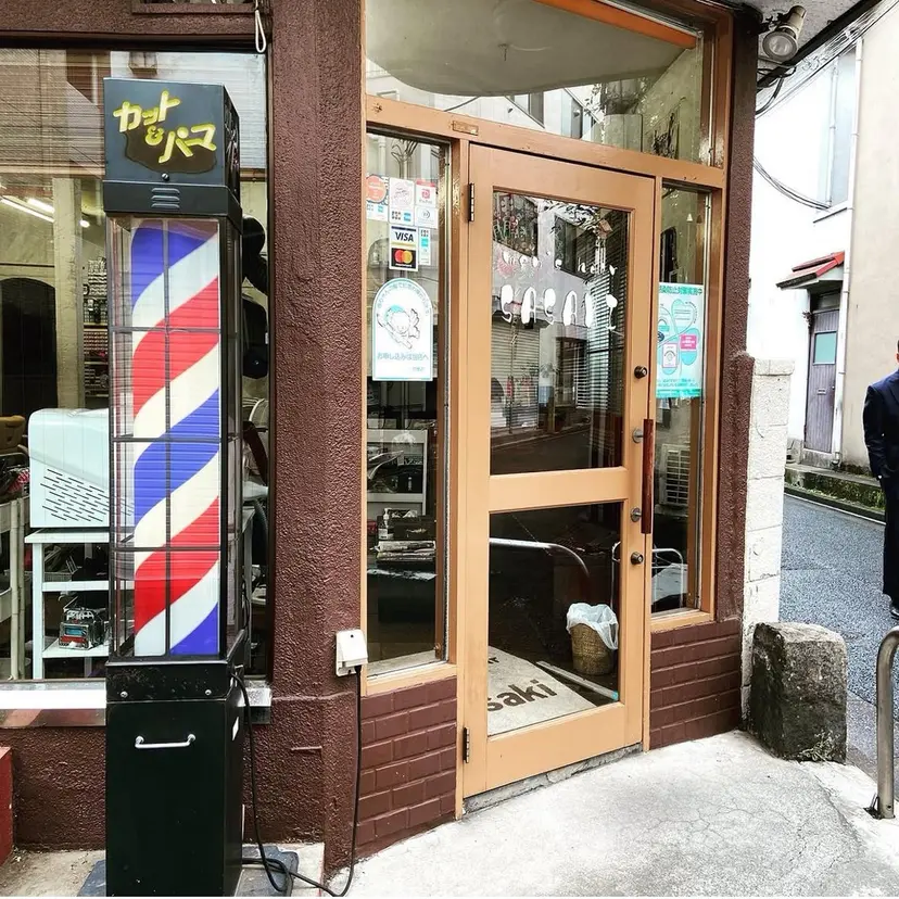 パーマ/フェード/新 宿/アイパー/上田の掲載