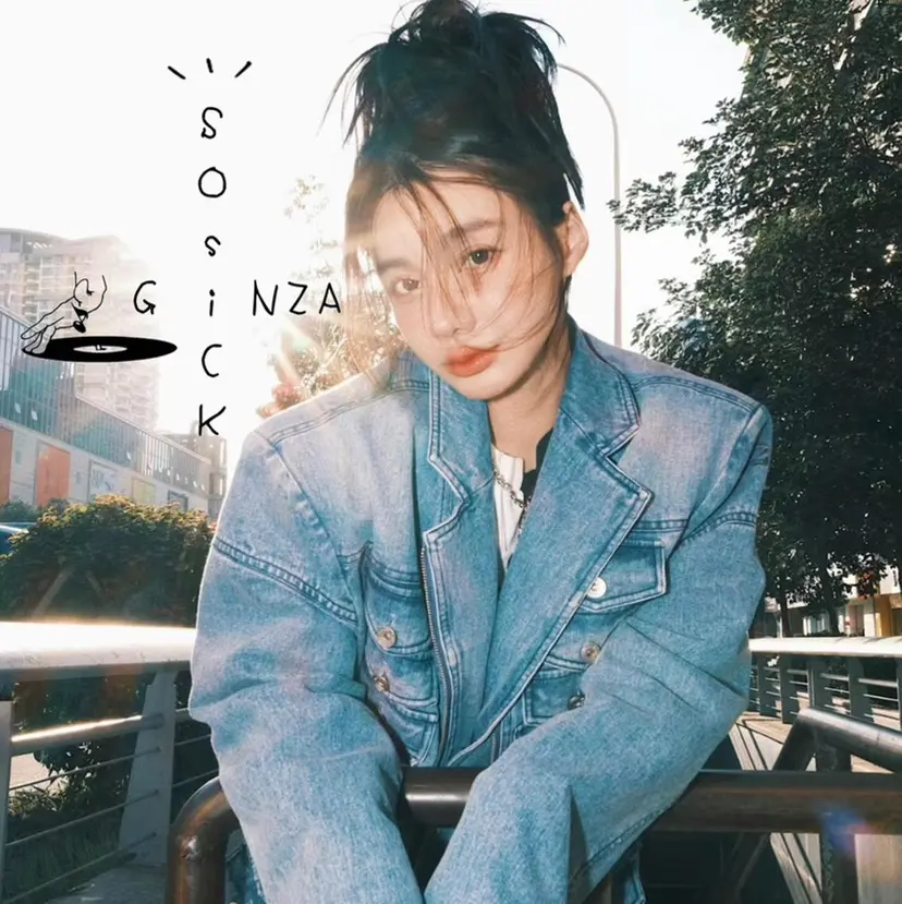 井上 健斗の掲載