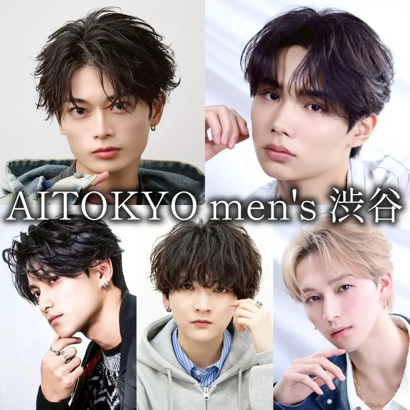 コウキ 渋谷/ メンズパーマ特化🌀の掲載