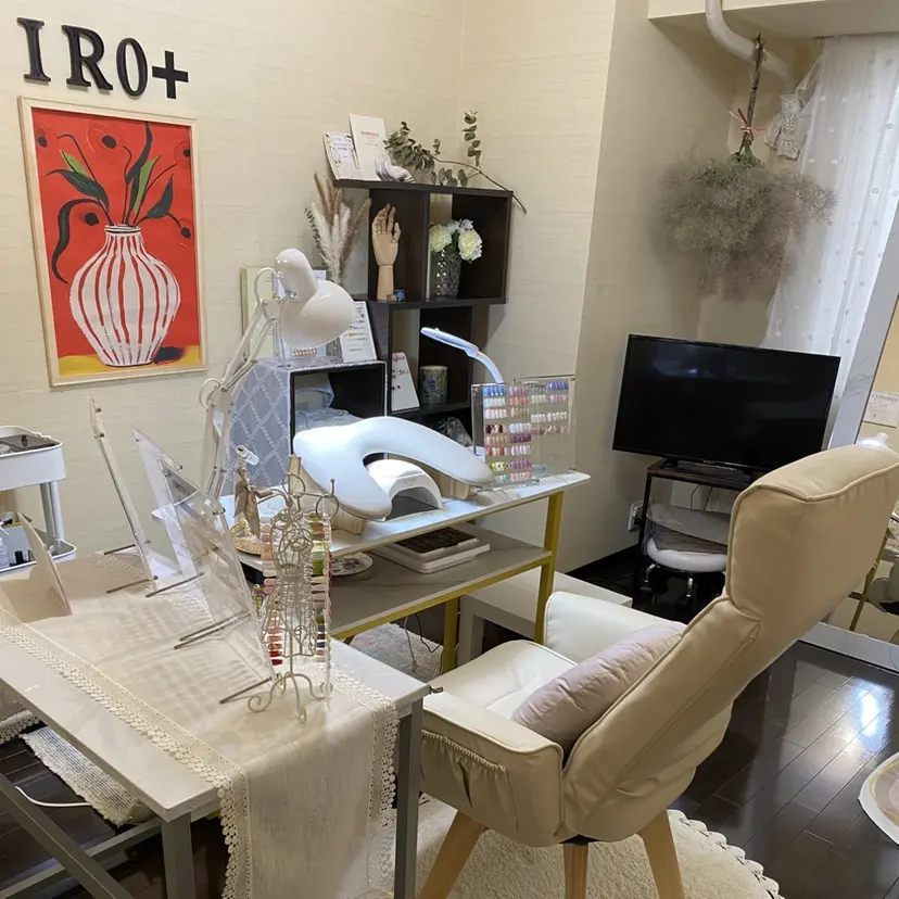 iro+ nailの掲載