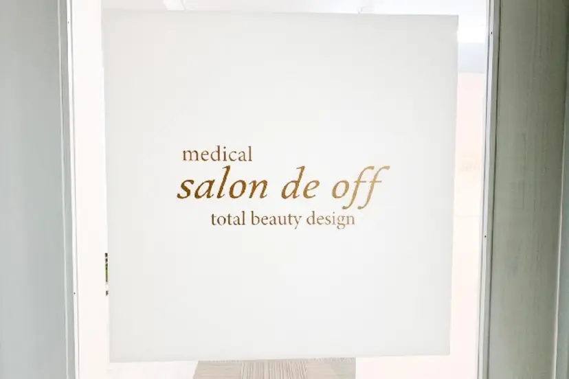 メディカルサロンド オフ🧸YUSAの掲載