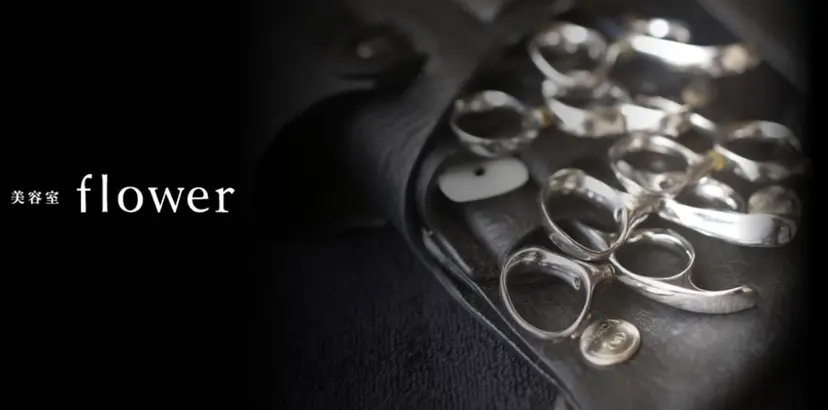 原田 歩実の掲載