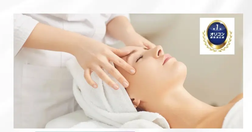 ✨肌質改善✨毛穴ケア POLA稲越美鈴の掲載