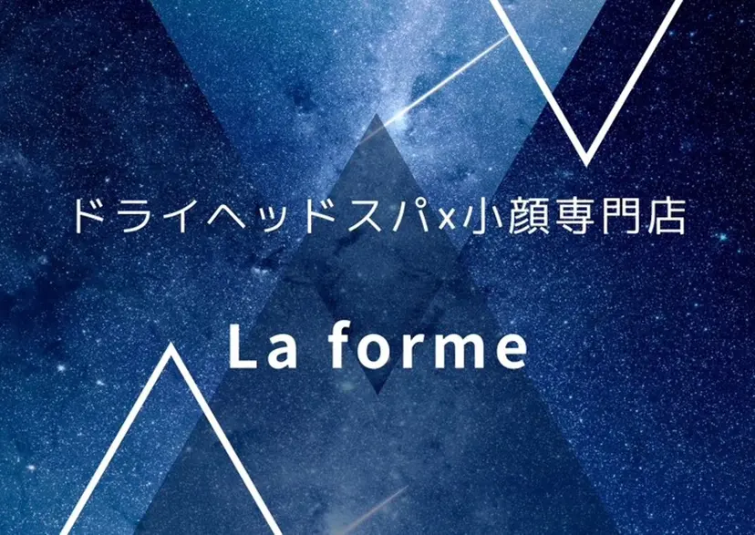 【 Laforme】 ラ・フォルムの掲載