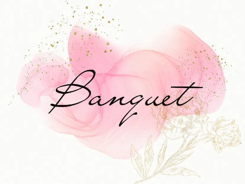 Banquet バンケットの掲載