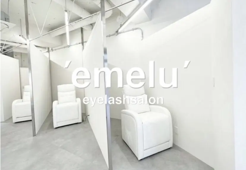 emelu 藤原の掲載