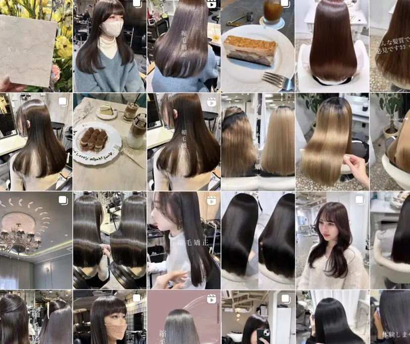 大橋 美咲の掲載