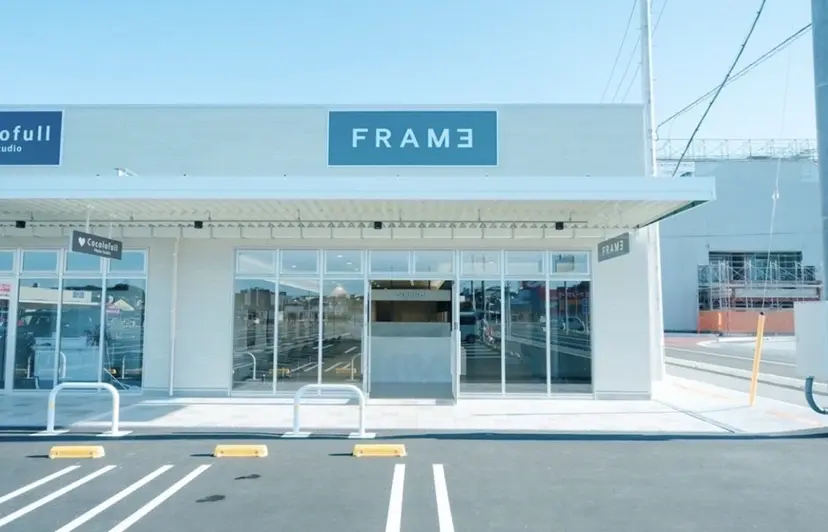 丸井 ゆめの掲載