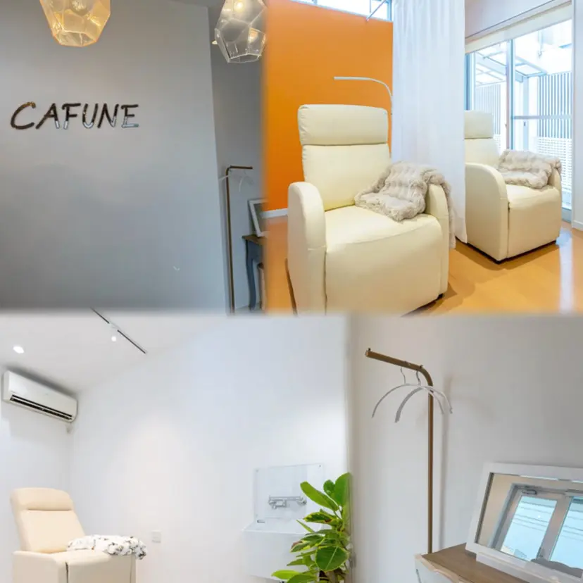 CAFUNE 長浜の掲載
