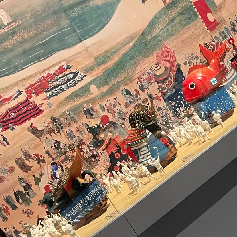 片岡 陽子の掲載