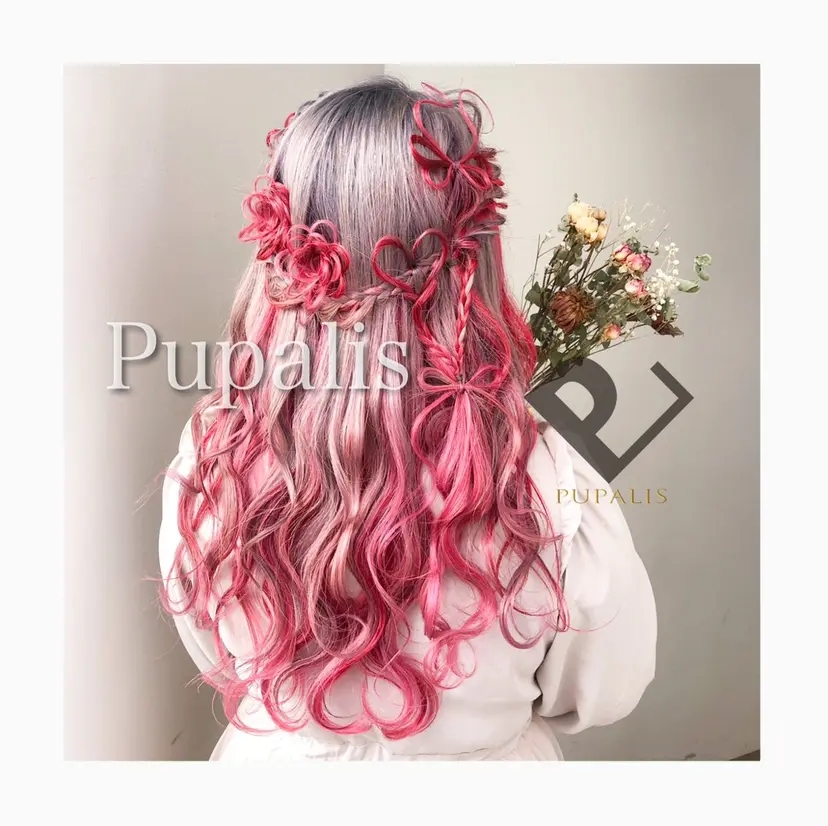 『推し活』被らない ヘアアレンジの掲載