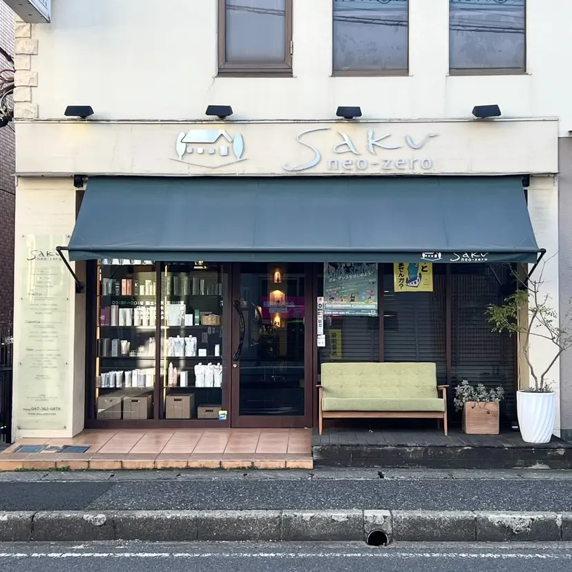 片岡南那美 (カタオカナナミ)の掲載