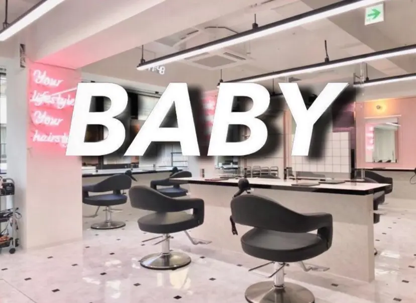 🥀レイヤー×ハイト ーントレンドヘア🥀の掲載