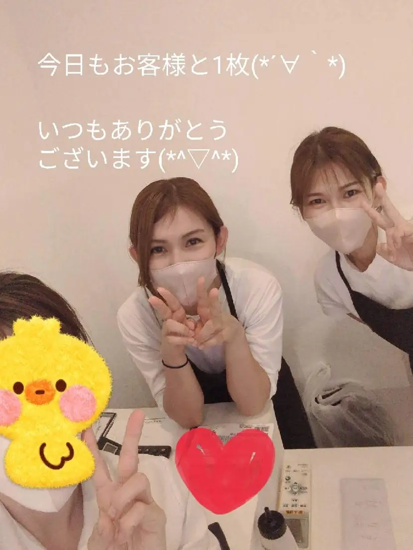 Be Cure 美肌 小顔 リンパの掲載