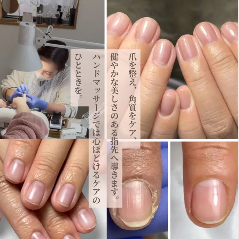 瀧 さなこの掲載