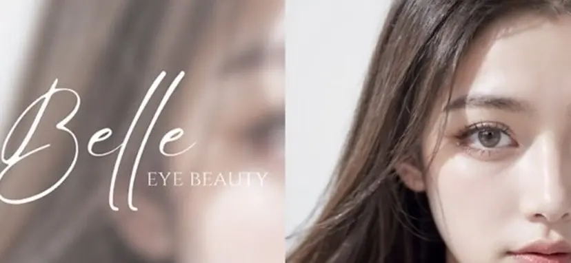 福田 心雪の掲載