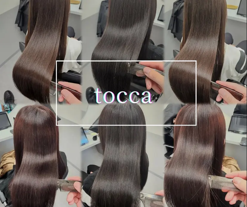【髪質改善美容師】t occa茨木篠原健太の掲載